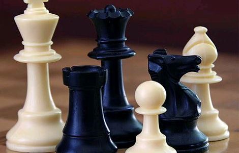 Einladung zur Schach AG Einladung zur Schach AG